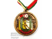 Βραβείο μετάλλιο-Τυνησία-Μαθητικό άθλημα-Ράγκμπι-Πρωτότυπο