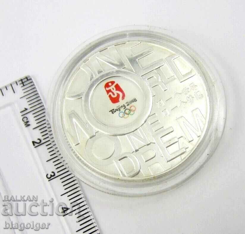 Olympic plaque-Olympics in China 2008-Talisman with price 23.00 BGN | € 11.76 Olympic plaque-Olympics in China 2008-Talisman with price 23.00 BGN | € 11.76