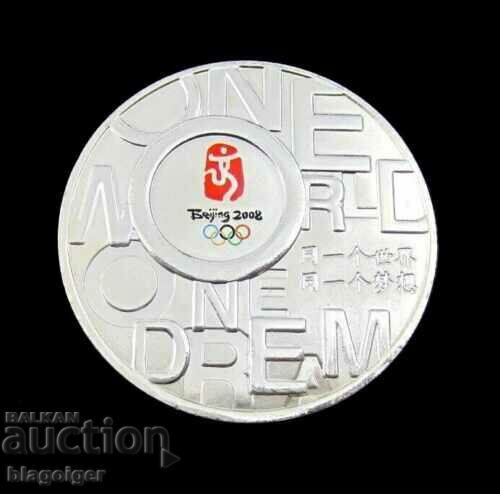 Auction Olympic plaque-Olympics in China 2008-Talisman Auction Olympic plaque-Olympics in China 2008-Talisman