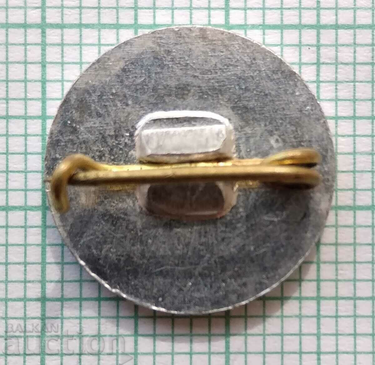 Auction 13549 Badge - Rose Production Museum Kazanlak Auction 13549 Badge - Rose Production Museum Kazanlak