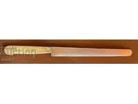 Стар голям нож кокалена дръжка “НЕРЪЖДАЕМ”