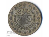 Turcia - Imperiul Otoman - 20 de bani 1223/29 (1808) - argint