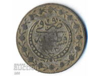 Turkey - Ottoman Empire - 20 money 1223/29 (1808) - silver