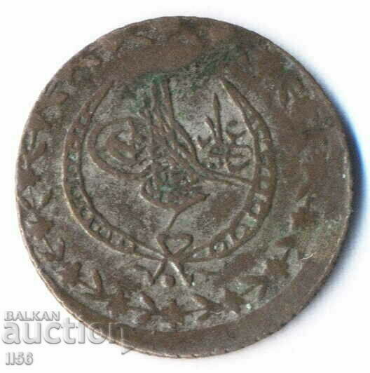 Turkey - Ottoman Empire - 20 Pari 1223/28 (1808) - Silver with price 9.00 BGN | € 4.60 Turkey - Ottoman Empire - 20 Pari 1223/28 (1808) - Silver with price 9.00 BGN | € 4.60