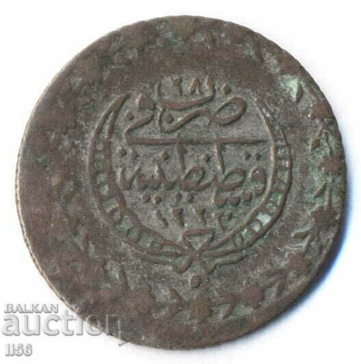 Turcia - Imperiul Otoman - 20 Pari 1223/28 (1808) - Argint