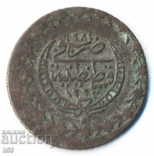 Turkey - Ottoman Empire - 20 Pari 1223/28 (1808) - Silver