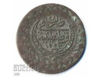 Турция - Османска империя - 20 пари 1223/28 (1808) - сребро