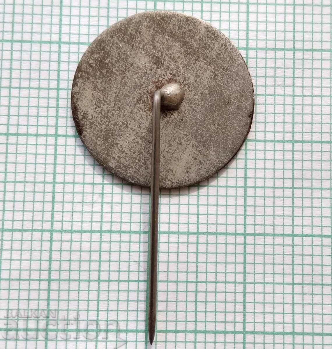 Auction 13554 Republican championship ship modelling, Pazardzhik 84 Auction 13554 Republican championship ship modelling, Pazardzhik 84