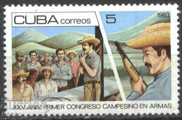 Clean stamp Peasant Congress with Arms 1983 from Cuba