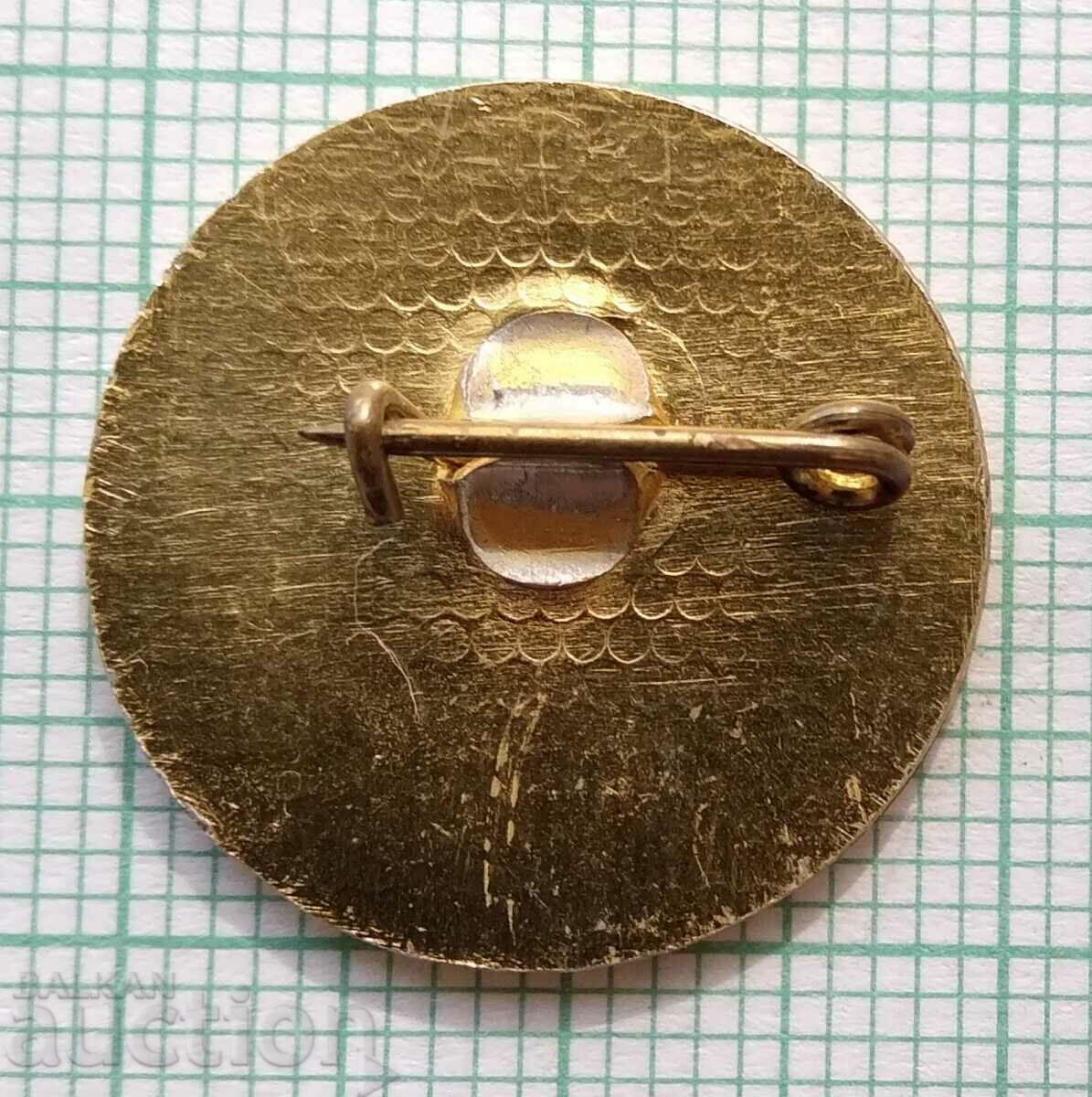 Auction 13555 Badge - Model Folk Community Center Svetlina Sofia Auction 13555 Badge - Model Folk Community Center Svetlina Sofia