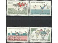 Καθαρά γραμματόσημα Ολυμπιακοί Αγώνες Σεούλ 1988 από το Λιχτενστάιν