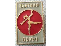 13559 Golden hoop - rhythmic gymnastics
