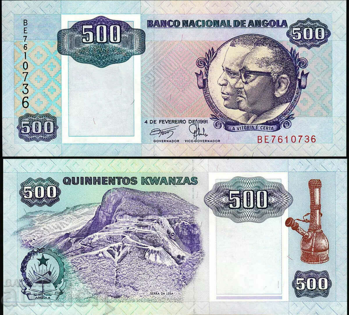Angola 500 Kwanzas 1991 Uncirculated African Banknote