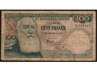 Belgian Congo Rwanda Burundi 100 francs 1956 Leopold II