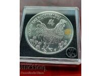 Monedă de argint de investiție 1 uncie 2 lire - Elizabeth..