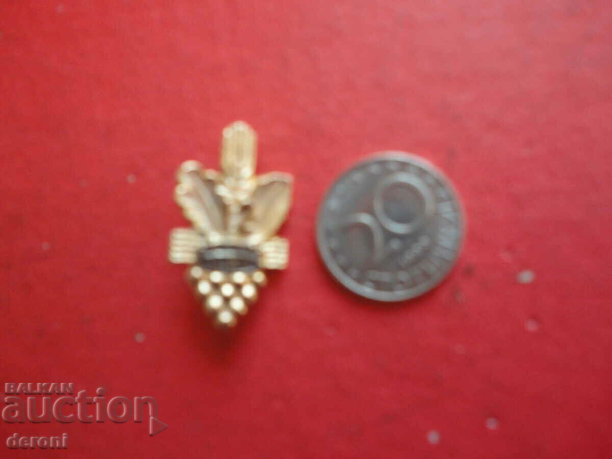 German emblem sign badge 7 with price 5.00 BGN | € 2.56 German emblem sign badge 7 with price 5.00 BGN | € 2.56