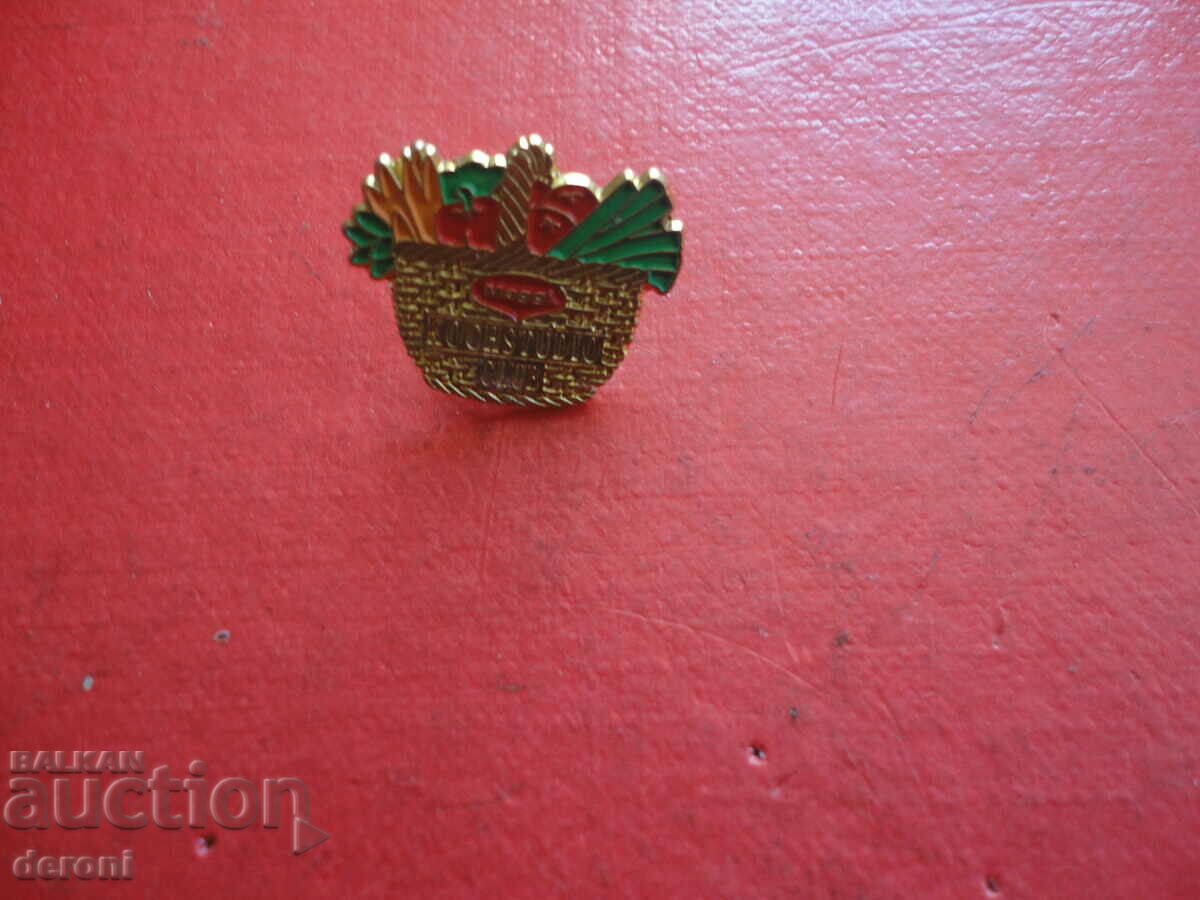 German emblem sign badge 9 - 5 German emblem sign badge 9 - 5