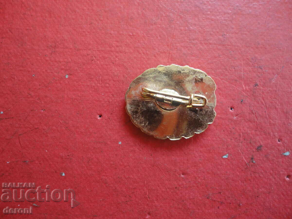Auction German emblem sign badge 11 Auction German emblem sign badge 11