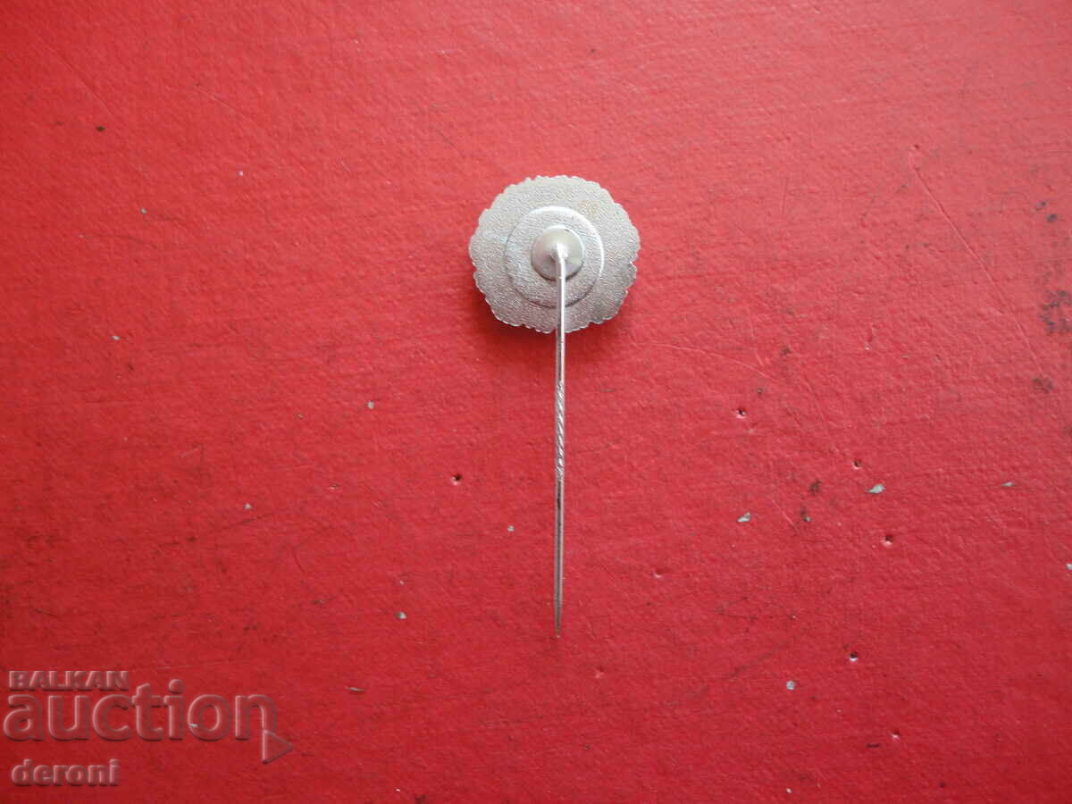 Παράδοση Σήμα γερμανικής πινακίδας 14 Παράδοση Σήμα γερμανικής πινακίδας 14