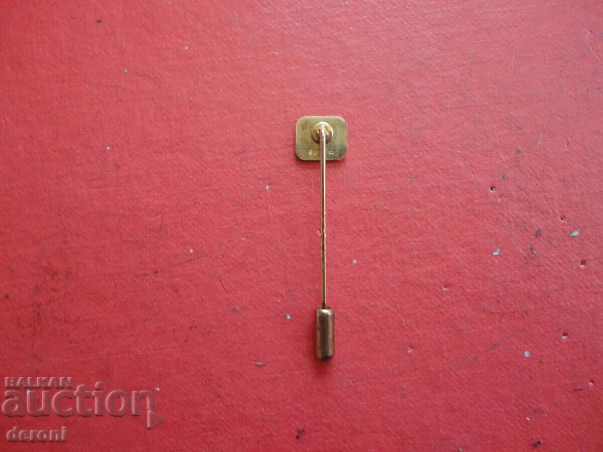 Auction German sign badge 16 Auction German sign badge 16