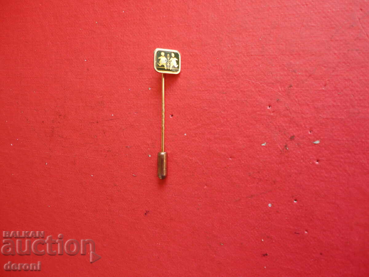 German sign badge 16 - 5 German sign badge 16 - 5