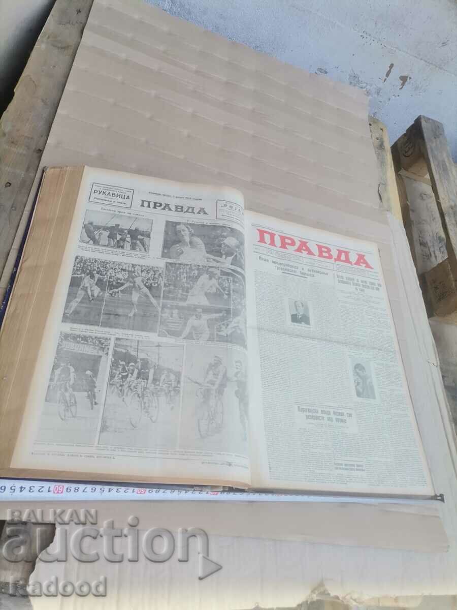 Auction  Pravda 1932