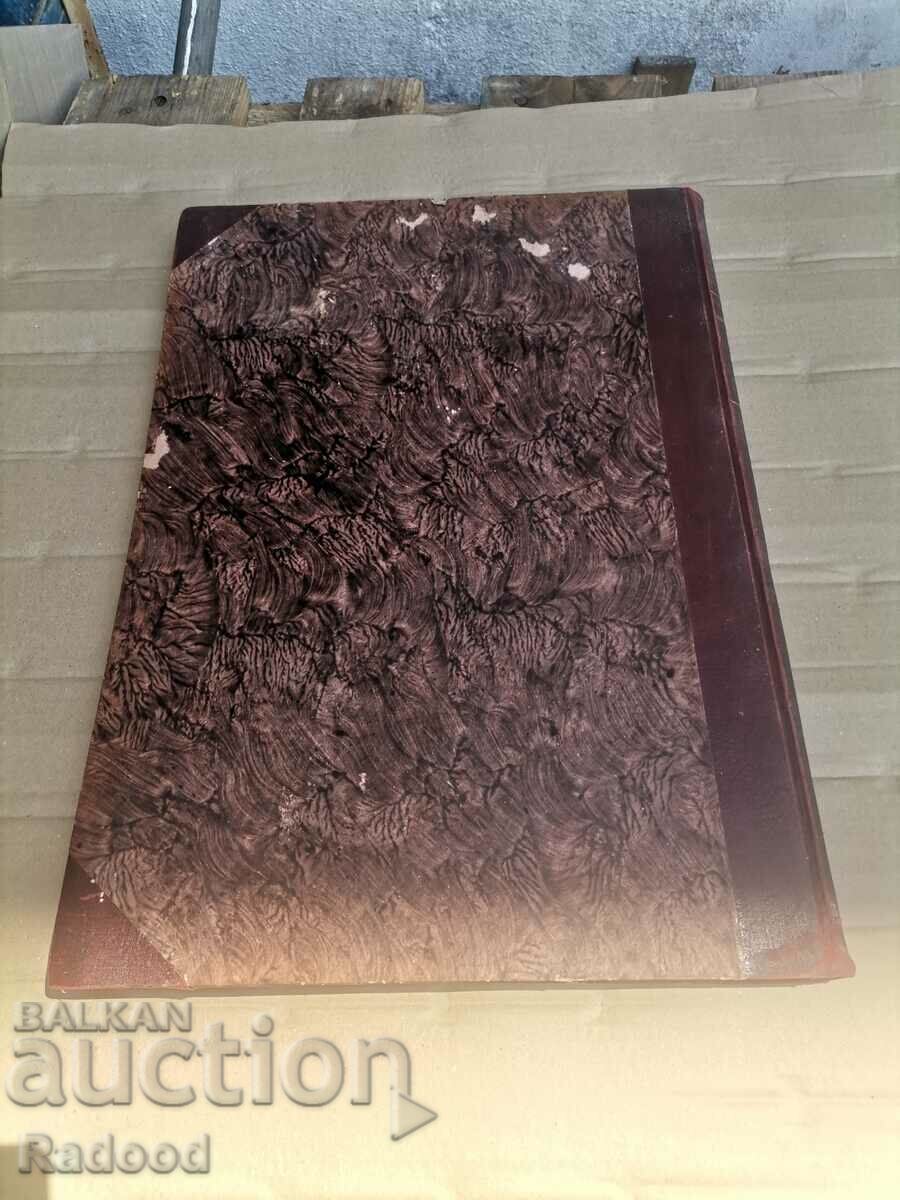 Literature 1957 - 6 Literature 1957 - 6