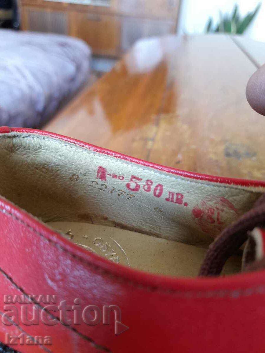 Old children's shoes - 7