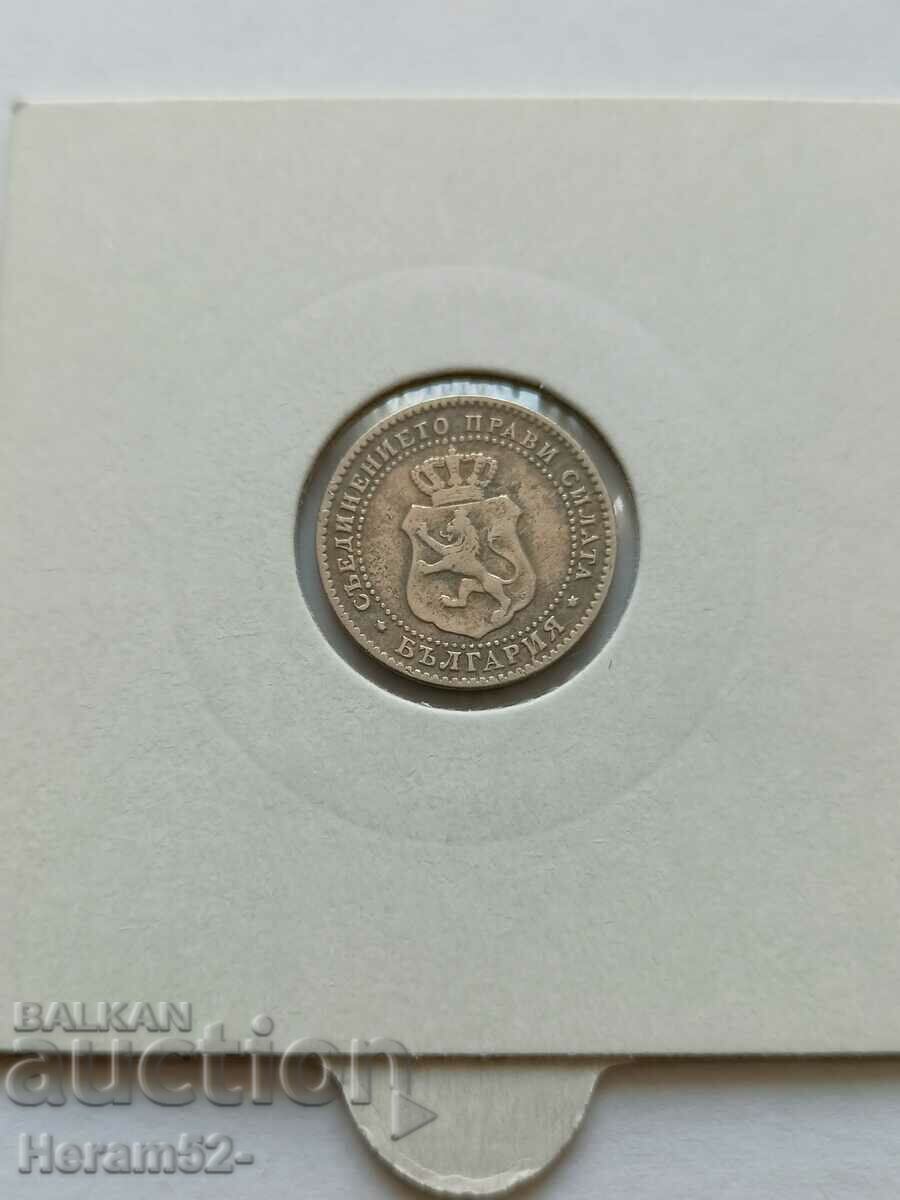 2 1/2 cents 1888 curiosity with price 65.00 BGN | € 33.23 2 1/2 cents 1888 curiosity with price 65.00 BGN | € 33.23