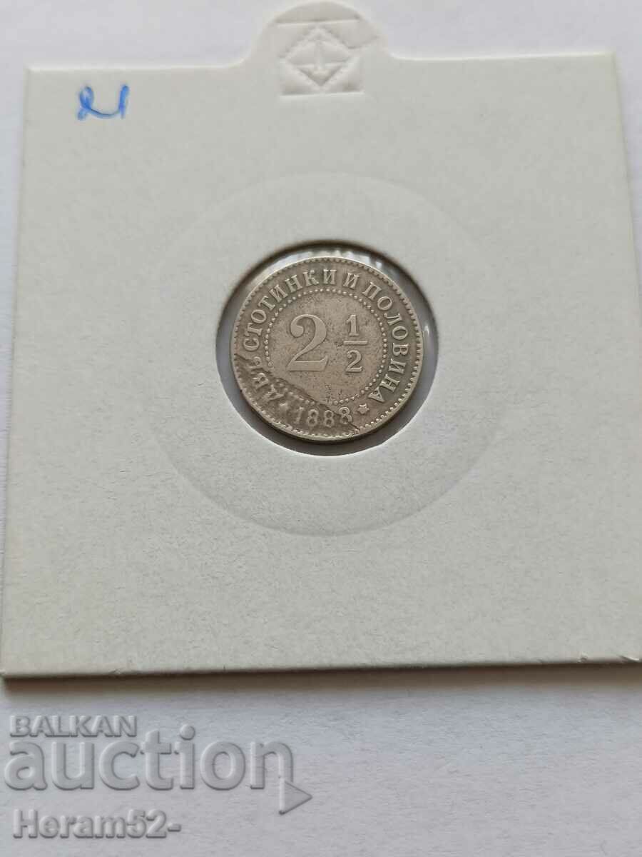 2 1/2 cents 1888 curiosity 2 1/2 cents 1888 curiosity