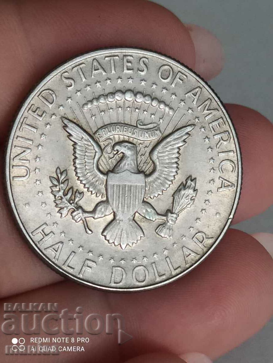 1/2 долар 1968 г сребро унк