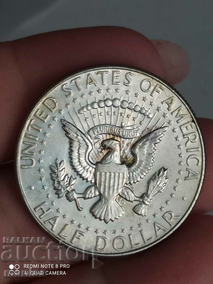 1/2 Dollar 1968 Silver 1/2 Dollar 1968 Silver