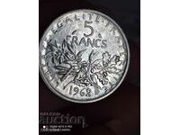 5 франка 1962  сребро