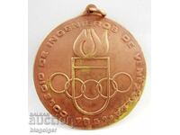 Venezuela National Games-Volleyball Sport-Medal-1983