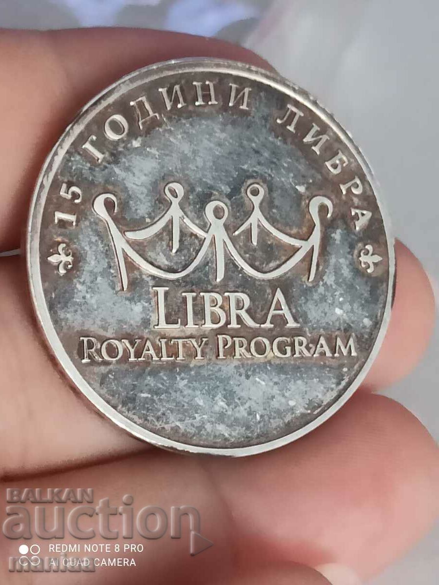 Δημοπρασία 1 λίρα 2011 Δημοπρασία 1 λίρα 2011