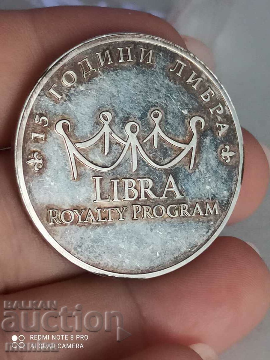 Παράδοση 1 λίρα 2011 Παράδοση 1 λίρα 2011