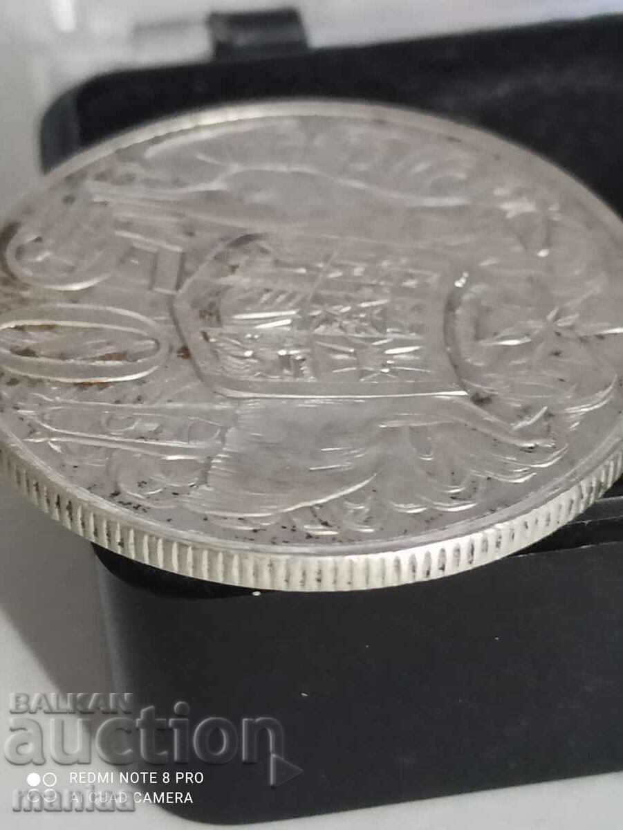 50 pence 1966 Australia silver unc - 6 50 pence 1966 Australia silver unc - 6