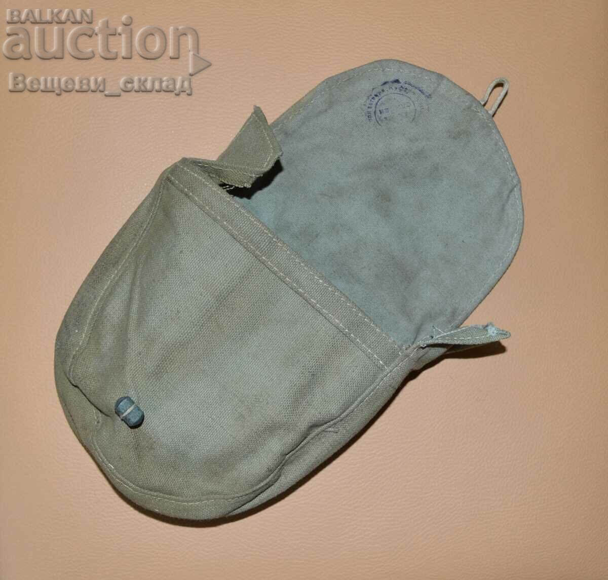 Auction Shpagin disk filler bag Auction Shpagin disk filler bag