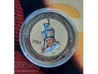 Monedă dovadă 10 euro Jean Paul II 2004