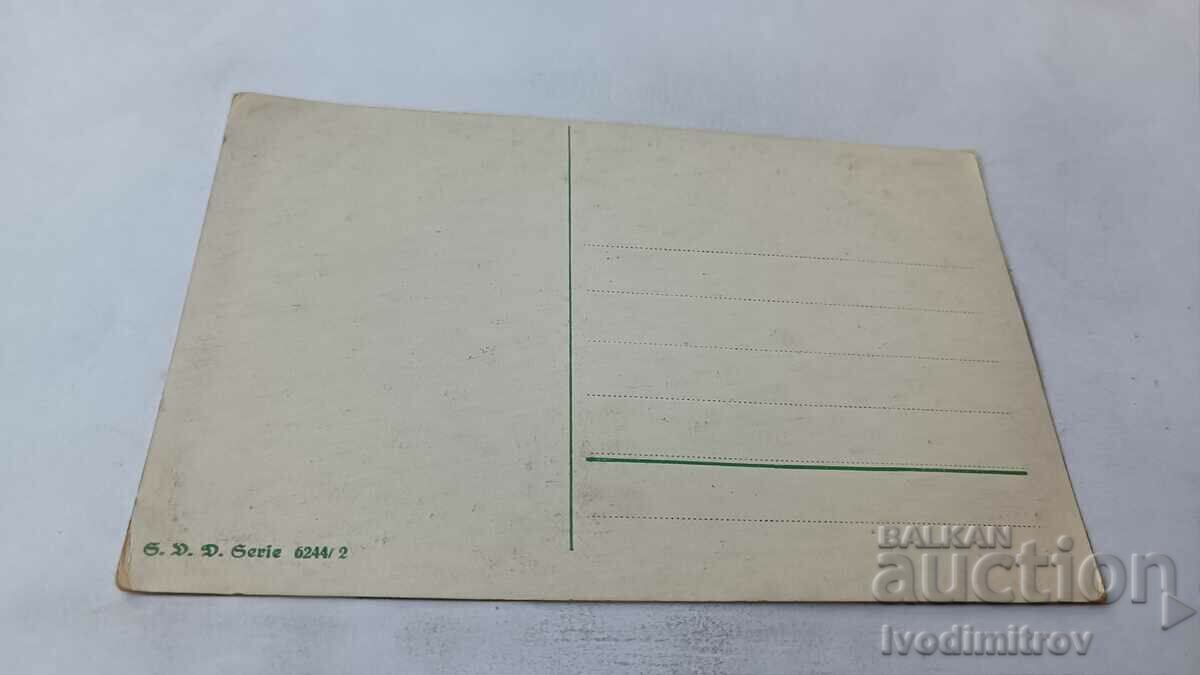 Καρτ ποστάλ Γυναίκα με ανοιχτό πράσινο φόρεμα σε πάγκο σημύδας με τιμή 1.45 BGN | € 0.74 Καρτ ποστάλ Γυναίκα με ανοιχτό πράσινο φόρεμα σε πάγκο σημύδας με τιμή 1.45 BGN | € 0.74