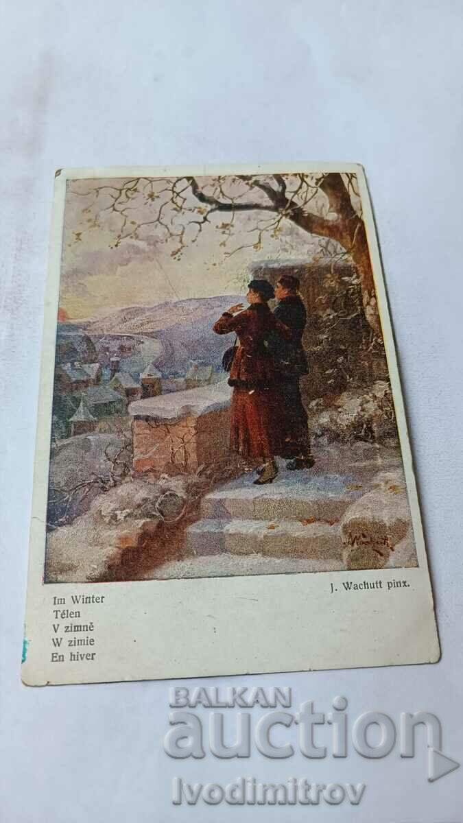 Postcard J. Wachutt pinx. Im Winter