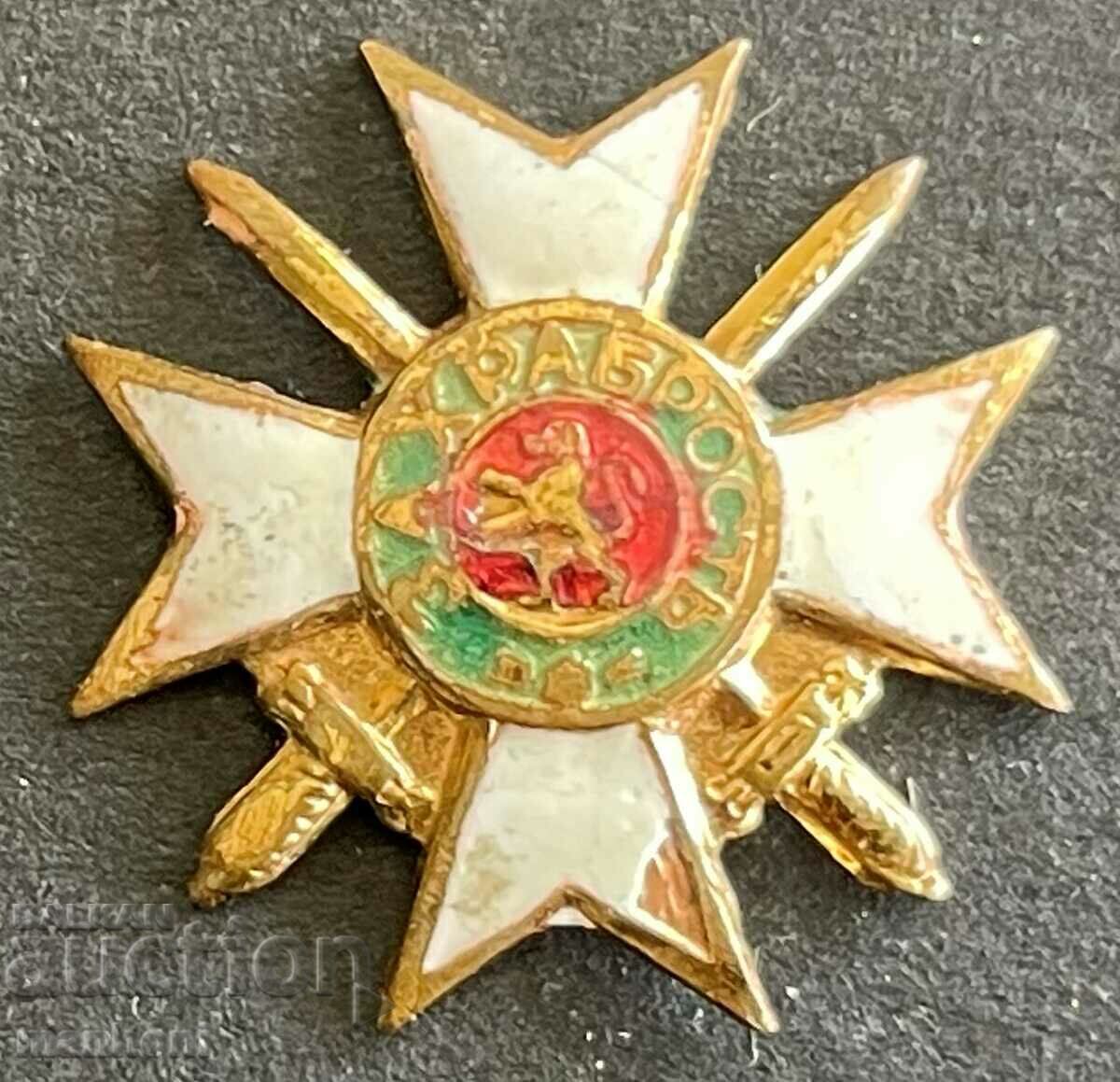 5433 Kingdom of Bulgaria miniature Order of Courage white