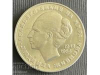 5434 Bulgaria 20 BGN 1987 Lyudmila Zhivkova silver