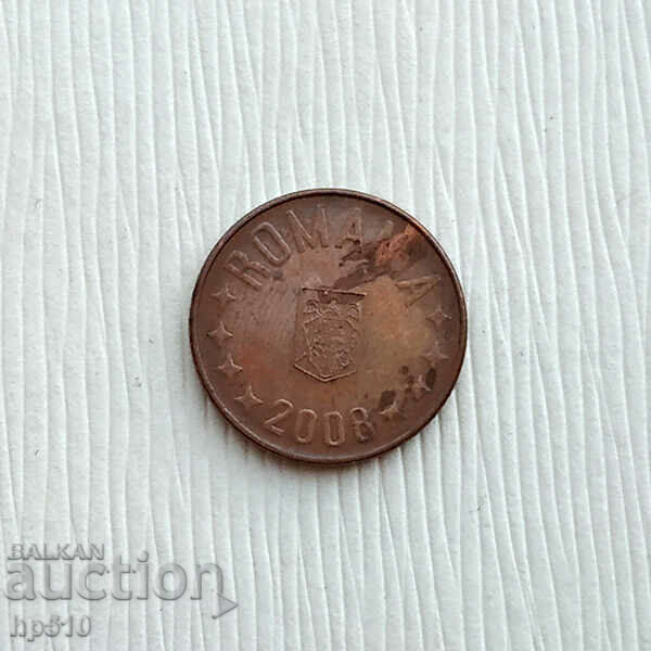 Румъния 5 бани 2008 / Romania 5 Bani 2008 с цена 0.25 лв. | € 0.13 Румъния 5 бани 2008 / Romania 5 Bani 2008 с цена 0.25 лв. | € 0.13