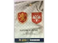 Football program Bulgaria-Serbia 2023