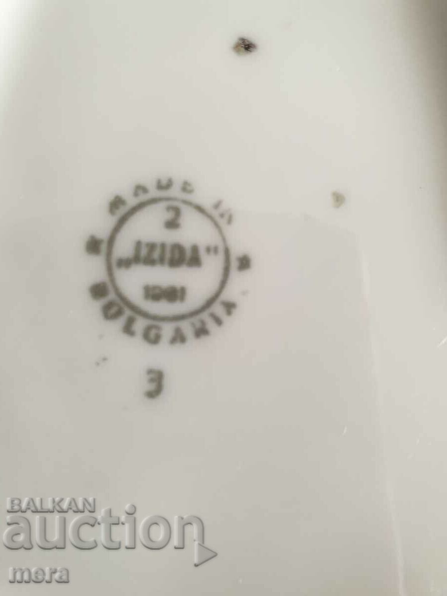 Large porcelain figure of Isis fish - 7 Large porcelain figure of Isis fish - 7