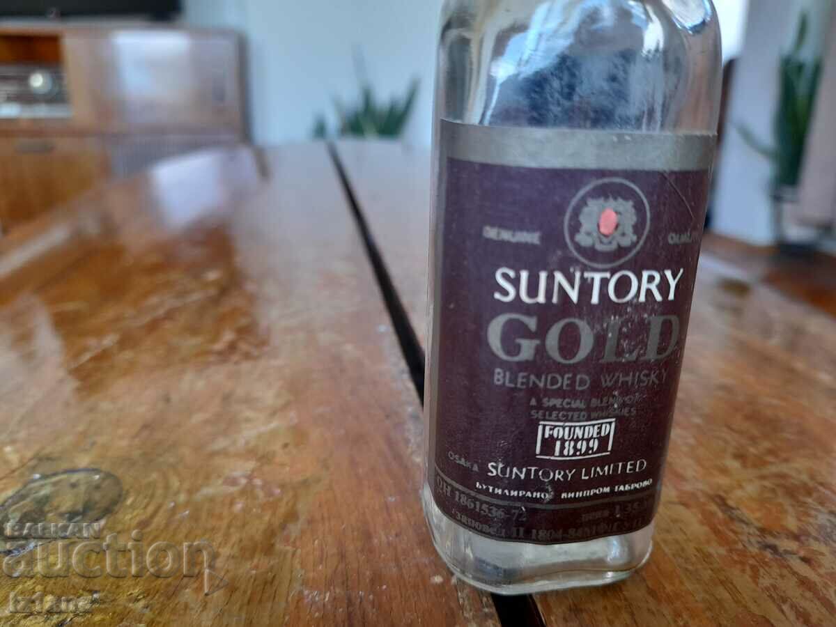 Old Suntory Gold bottle with price 15.00 BGN | € 7.67 Old Suntory Gold bottle with price 15.00 BGN | € 7.67