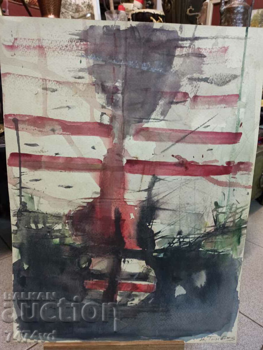 Tsvetan Timoteev with price 70.00 BGN | € 35.79