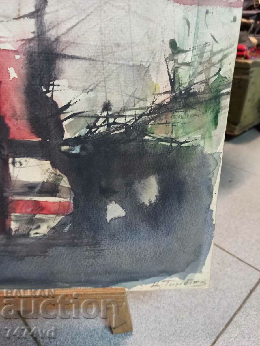 Auction  Tsvetan Timoteev