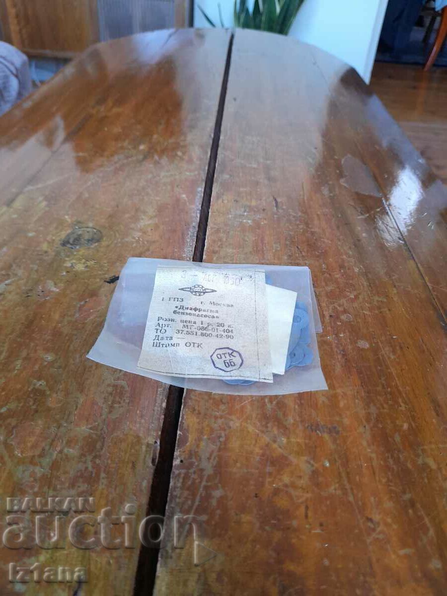 Auction Old canvases for a petrol pump Auction Old canvases for a petrol pump